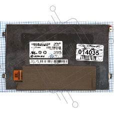 Матрица LD070WS2(SL)(05) Разъем папа