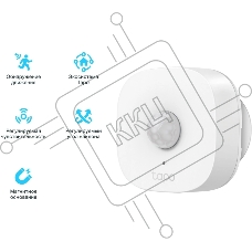 Датчик движения TP-Link Tapo T100