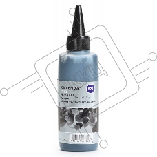 Чернила Cactus CS-I-EPT0821 черный (100мл) Epson Stylus Photo R270/290/RX590