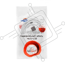 Кабель USB 2.0 Pro Cablexpert CC-mUSB2-AMBM-6W, AM/microBM 5P, 1.8м, экран, белый, пакет