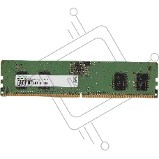 Оперативная память Digma, DDR5, 8GB (1x8GB), 4800MHz, CL40, DIMM