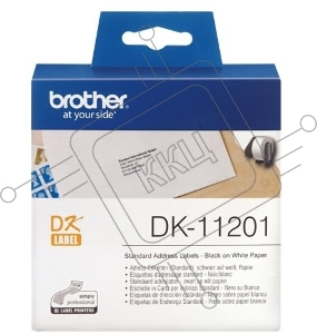 Адресные наклейки Brother DK11201 (400 шт - 29 x 90 мм)