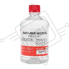 Флюс для пайки REXANT, ПАЯЛЬНАЯ КИСЛОТА, 500 мл, флакон
