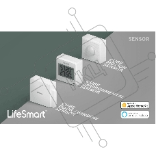Комплект устройств Lifesmart Starter KIT на напряжение 100-240В (умная станция, датчик движения,  датчик состояния окружающей среды, пульт,  датчик открывания двери) для управления умным домом (LS082WH, LS058WH, LS062WH, LS063WH, LS069WH)