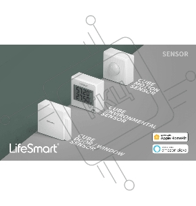Комплект устройств Lifesmart Starter KIT на напряжение 100-240В (умная станция, датчик движения,  датчик состояния окружающей среды, пульт,  датчик открывания двери) для управления умным домом (LS082WH, LS058WH, LS062WH, LS063WH, LS069WH)