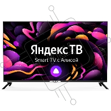 Телевизор Hyundai 50