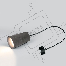 Подвес GWL-GU10-M-IP20 Бетон Радиант