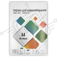 Пленка для ламинирования 216х303 (100 мик) 100 шт. Гелеос (LPA4-100)