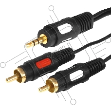 Шнур Стерео 3,5 мм - 2 RCA, длина 3 мeтра (GOLD) Rexant