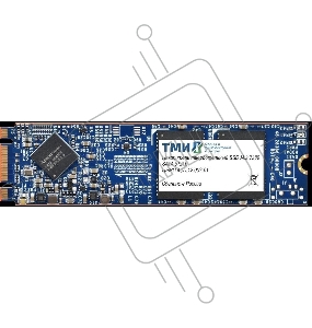 Накопитель SSD ТМИ SATA 512Gb ЦРМП.467512.002-01 M.2 2280