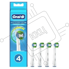 Насадка для зубной щетки PRECISION CLEAN 3PCS ORAL-B