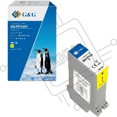 Картридж струйный G&G GG-PFI120Y желтый (130мл) для Canon imagePROGRAF TM-200/205/300/305/250