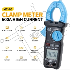 Токоизмерительные клещи FNIRSI MC-40