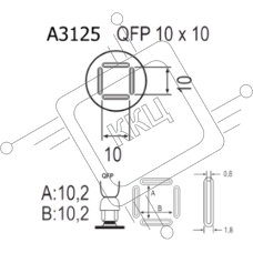 Насадка Quick A3125