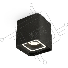 Светильник Ambrella Light XS7841020 SBK черный песок MR16 GU5.3 (C7841, N7716)