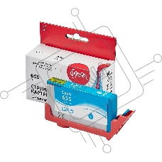 Струйный картридж Sakura CZ110AE (№655 Cyan) для HP, голубой, 11 мл., 600 к.