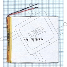 Аккумулятор Li-Pol (батарея) 4*95*105мм 2pin 3.7V/5500mAh