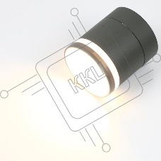 Спот на основании GWL-GX53-M-IP20 Одинарный Графит С Боковым рассеивателем Вихрь