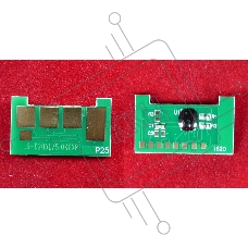 Чип ELP для Samsung ML3310/3710, SCX4833/5637/5737 (MLT-D205L) 5K (ELP, Китай)