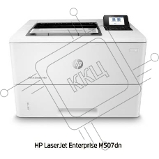 Принтер лазерный HP LaserJet Enterprise M507dn (1PV87A), A4, ч/б, печ. до 43 стр/мин, 1200 x 1200 dpi, USB, RJ-45, Air Print, Mopria