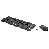 Комплект клавиатура + мышь HP 230 Wireless Combo RUSS cons