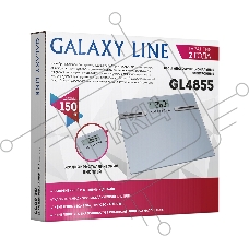 Весы напольные многофункциональные Galaxy Line GL 4855, серый, электронные, элемент питания типа «ААА» 2 шт в комплекте, сверхточная электронная система, платформа из высокопрочного стекла, жидкокристаллический дисплей, максимально допустимый вес 150 кг, 