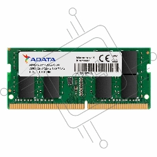 Оперативная память ADATA, DDR4, 8GB (1x8GB), 3200MHz, SO-DIMM