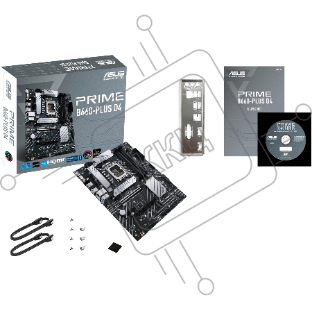 Материнская плата ASUS PRIME B660-PLUS D4 Soc-1700 4xDDR4 ATX AC`97 8ch(7.1) 2.5Gg RAID+HDMI+DP