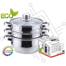 Пароварка Kelli KL-4105
