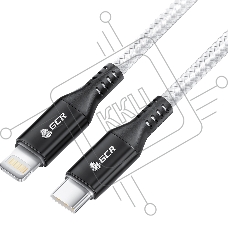 Кабель GCR 1.0m TypeC/Lightning MFI POWER DELIVERY 18 W, быстрая зарядка, белый нейлон, корпус черный, GCR-53188