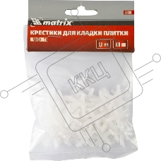 Крестики, 3,0 мм, для кладки плитки, 100 шт. Matrix