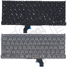 Клавиатура для ноутбука MacBook Pro 13