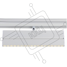 Светильник трековый светодиодный GL4080 WH белый 18W 4200K 48V 24° 325*22*45