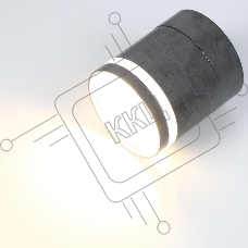 Спот на основании GWL-GX53-M-IP20 Одинарный Бетон С Боковым рассеивателем Вихрь