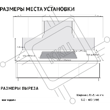 Встраиваемая варочная панель KORTING, газовая (на стекле), 60 см, 4 конфорки, WOK, газ-контроль, электроподжиг, чугунные решетки, цвет черный