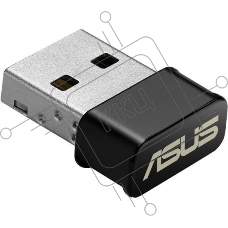 Адаптер ASUS WiFi Adapter USB-AC53 Nano