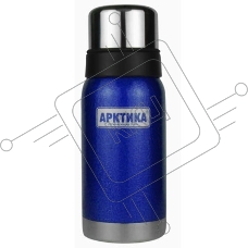 Арктика, 106-750 синий, Термос, узкое горло 0,75л Узкое горло, 0,75, американский дизайн, антивандальное покрытие, две чашки, холод/тепло 28ч
