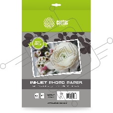 Фотобумага Cactus CS-GA4130100ED A4/130г/м2/100л./белый глянцевое для струйной печати