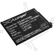 Аккумулятор CS-NKT530SL LC-440 для Nokia 5.3  3.85V / 3900mAh / 15.02Wh