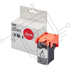 Струйный картридж Sakura 0615B025 (40 BK) для Canon, черный, 18 мл., 380 к.