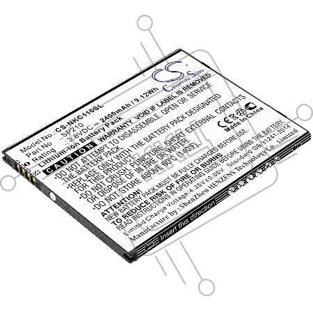 Аккумулятор CS-NKC110SL SP210 для Nokia C1 Plus 3.8V / 2400mAh / 9.12Wh