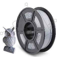 Филамент NVPRINT PLA+ Silver для 3D печати диаметр 1.75мм  длина 330 метров  масса 1 кг