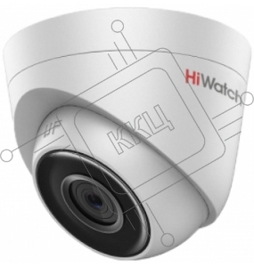 Видеокамера IP HIWATCH 4MP DOME DS-I453M(C)(2.8MM)