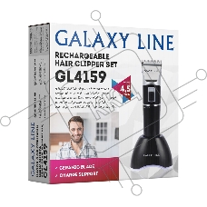 Набор для стрижки Galaxy Line GL 4159, черный, 4,5 ч непрерывной работы, керамическое лезвие, режим 