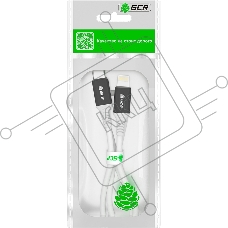 Кабель GCR PREMIUM 0.5m TypeC/Lightning MFI POWER DELIVERY 18 W, быстрая зарядка, белый силикон, AL case черный, белый ПВХ, GCR-53464