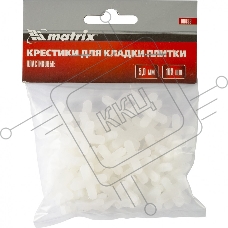 Крестики, 5,0 мм, для кладки плитки, 100 шт. Matrix