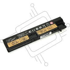 Аккумуляторная батарея для ноутбука Lenovo ThinkPad E575  14,4V 2200mAh OEM