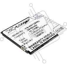 Аккумулятор CameronSino  CS-NKT220SL HQ510 для Nokia 2.2, Nokia 2.2 2019  3.85V / 2900mAh / 11.17Wh