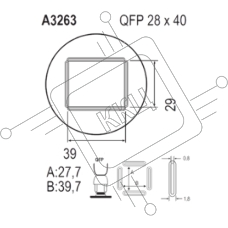 Насадка Quick A3263