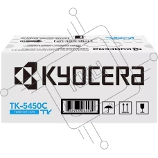 Тонер-картридж Kyocera TK-5450C 3000 стр. Cyan для PA2600cx/PA2600cwx/MA2600cwx/MA2600cwfx